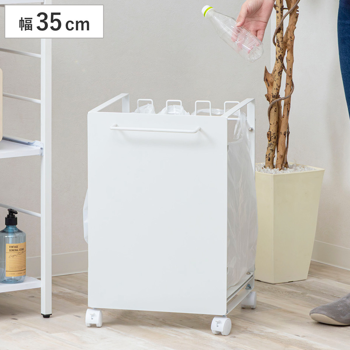 �S�~�� ���� �_�X�g�{�b�N�X���S�� ��35cm �L���X�^�[�t��