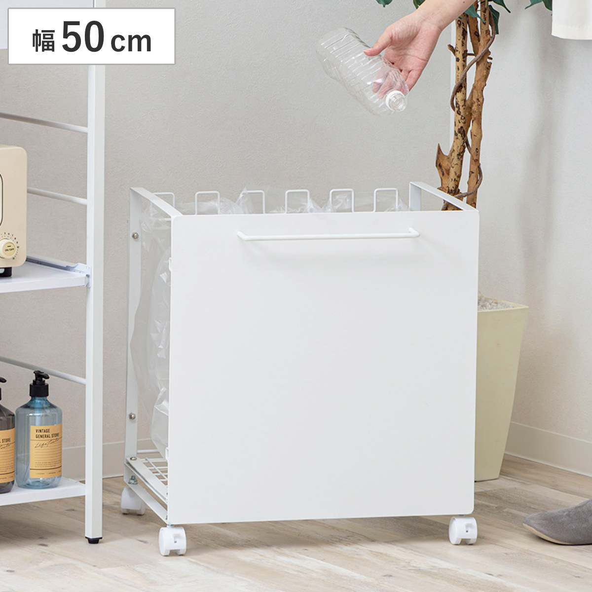 �S�~�� ���� �_�X�g�{�b�N�X���S�� ��50cm �L���X�^�[�t��
