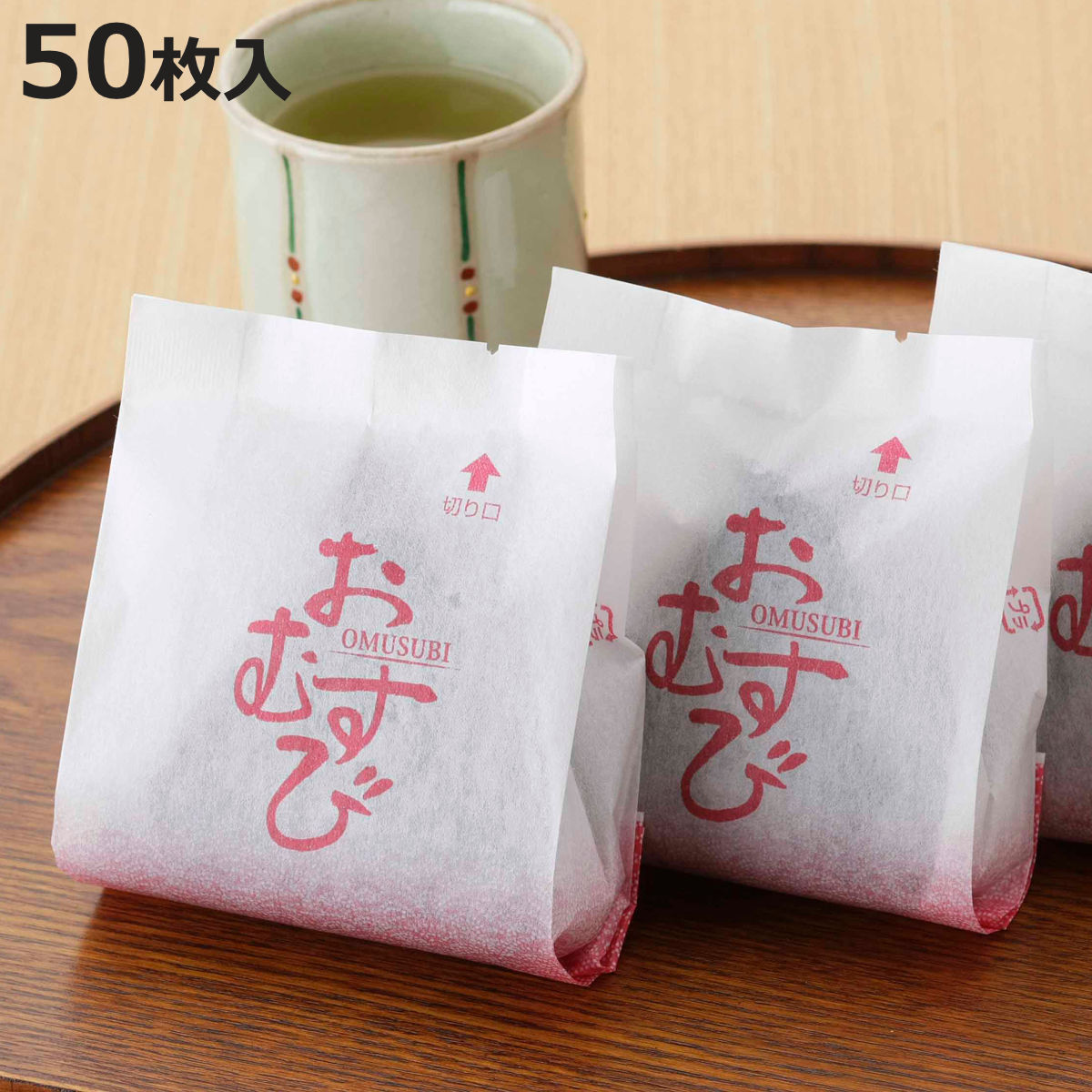 ���ɂ��胉�b�v ������ ���ނ��уp�b�N 50�� ���{��