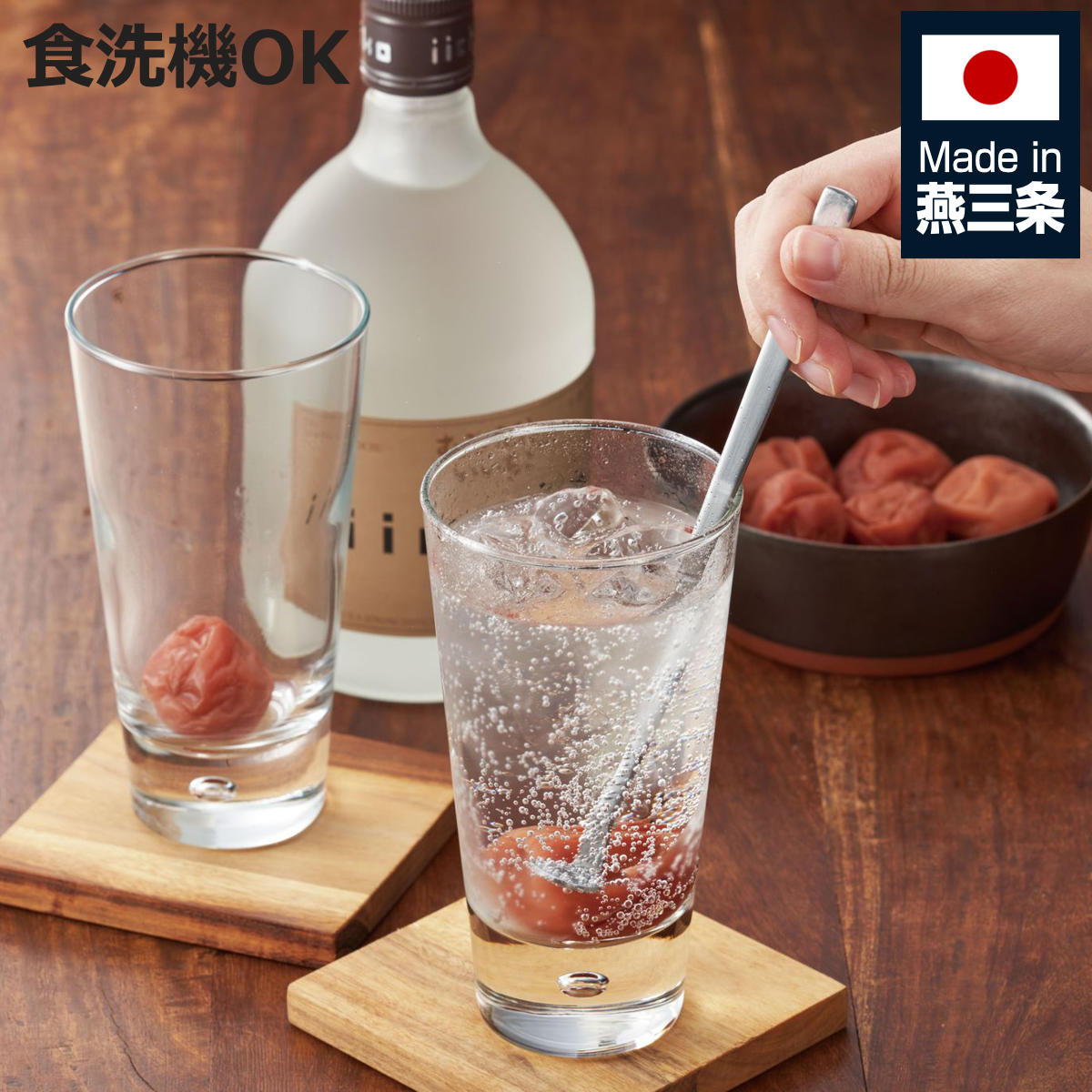 �}�h���[ �L�b�`���o�[ �`���[�n�C�}�h���[