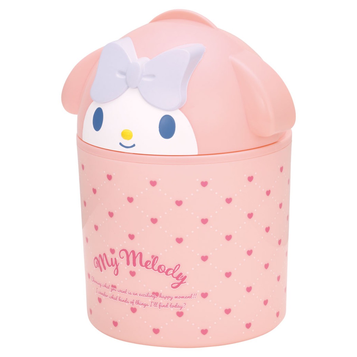 ゴミ箱 マイメロディ ダイカット インテリアボックス
