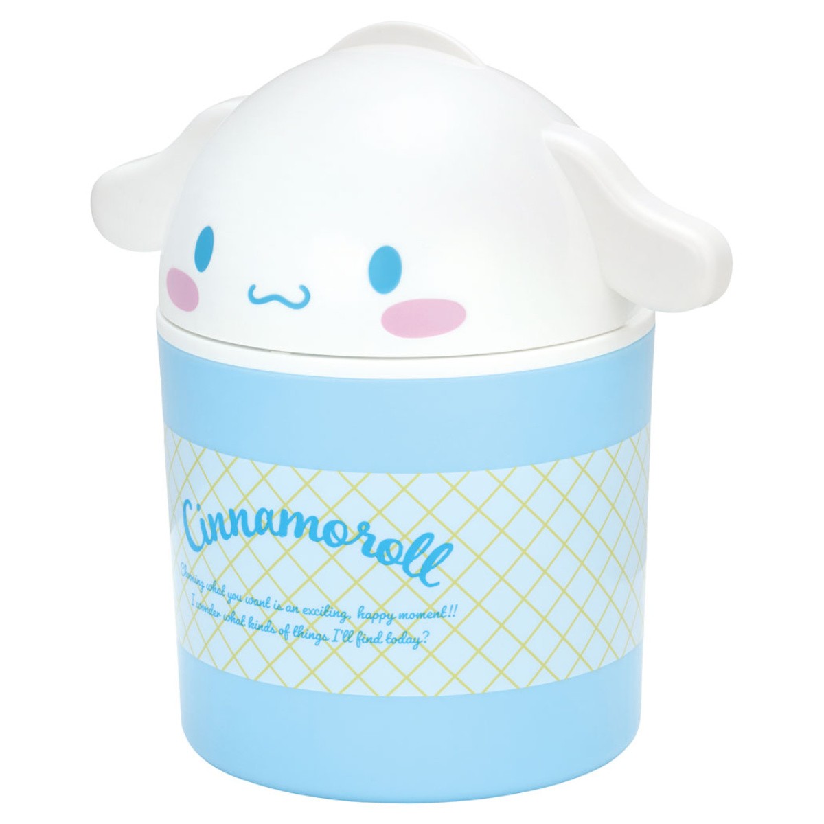 ゴミ箱 シナモロール ダイカット インテリアボックス