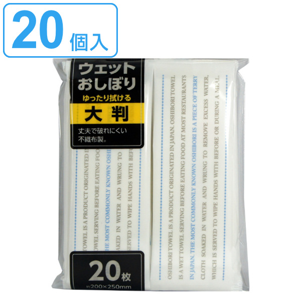 �����ڂ� 20�� �唻 �E�F�b�g