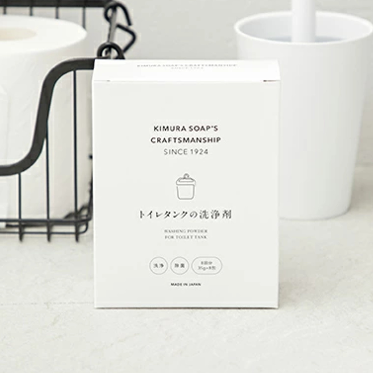 gC^N̐ 8 35g Ntg}Vbv ؑΌ