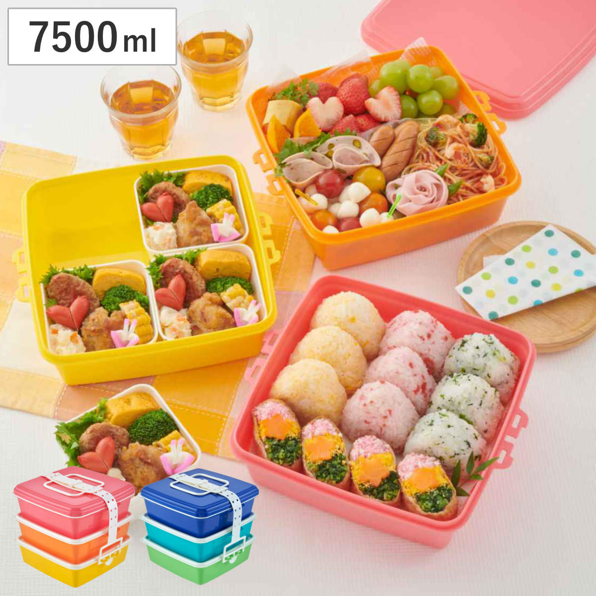 ���ٓ��� �s�N�j�b�N�P�[�X 3�i�~2500ml