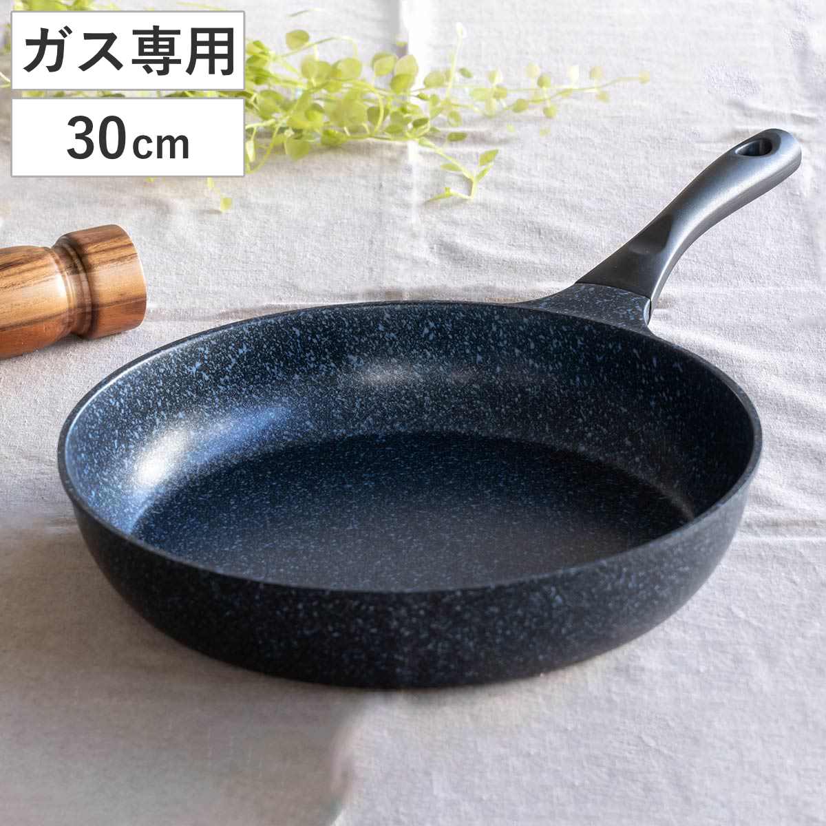 �t���C�p�� 30cm �K�X�ΐ�p �y�� �_�C�������h�}�[�u�� �A���~�L���X�g �l�I