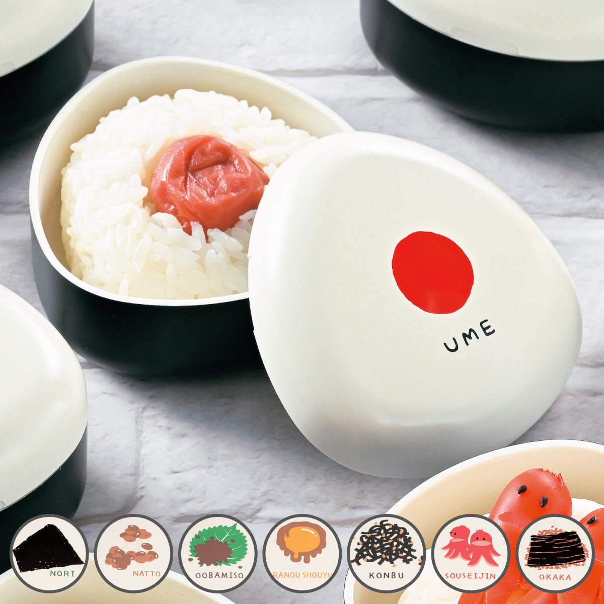 ���ɂ���P�[�X 200ml