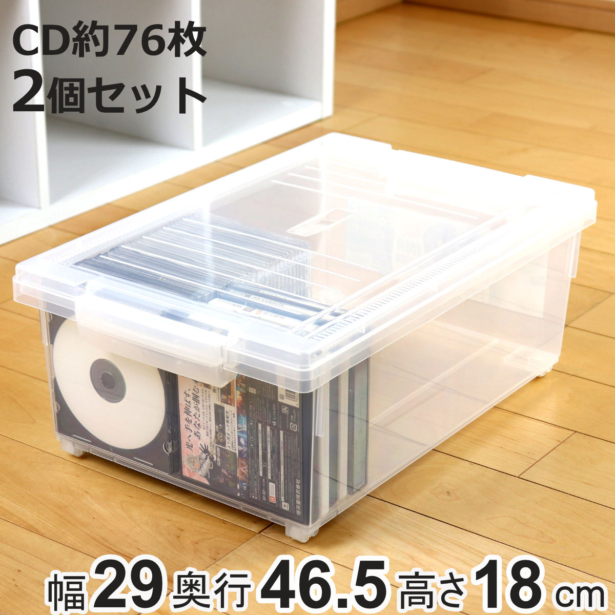 CD���[�P�[�X ����ƌ� CD�p ���C�h 2�Z�b�g