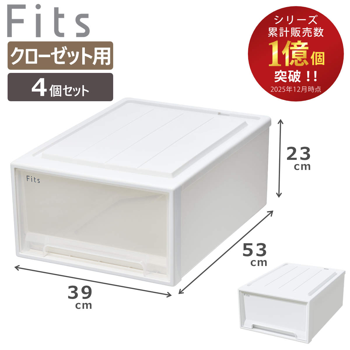 ���[�P�[�X Fits �t�B�b�c �t�B�b�c�P�[�X �N���[�[�b�g M-53 4�Z�b�g