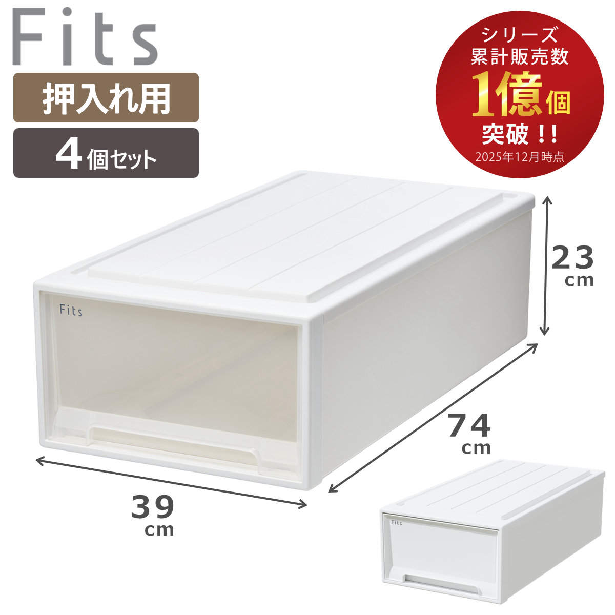 ���[�P�[�X Fits �t�B�b�c �t�B�b�c�P�[�X �����O �����o�� 4�Z�b�g ������