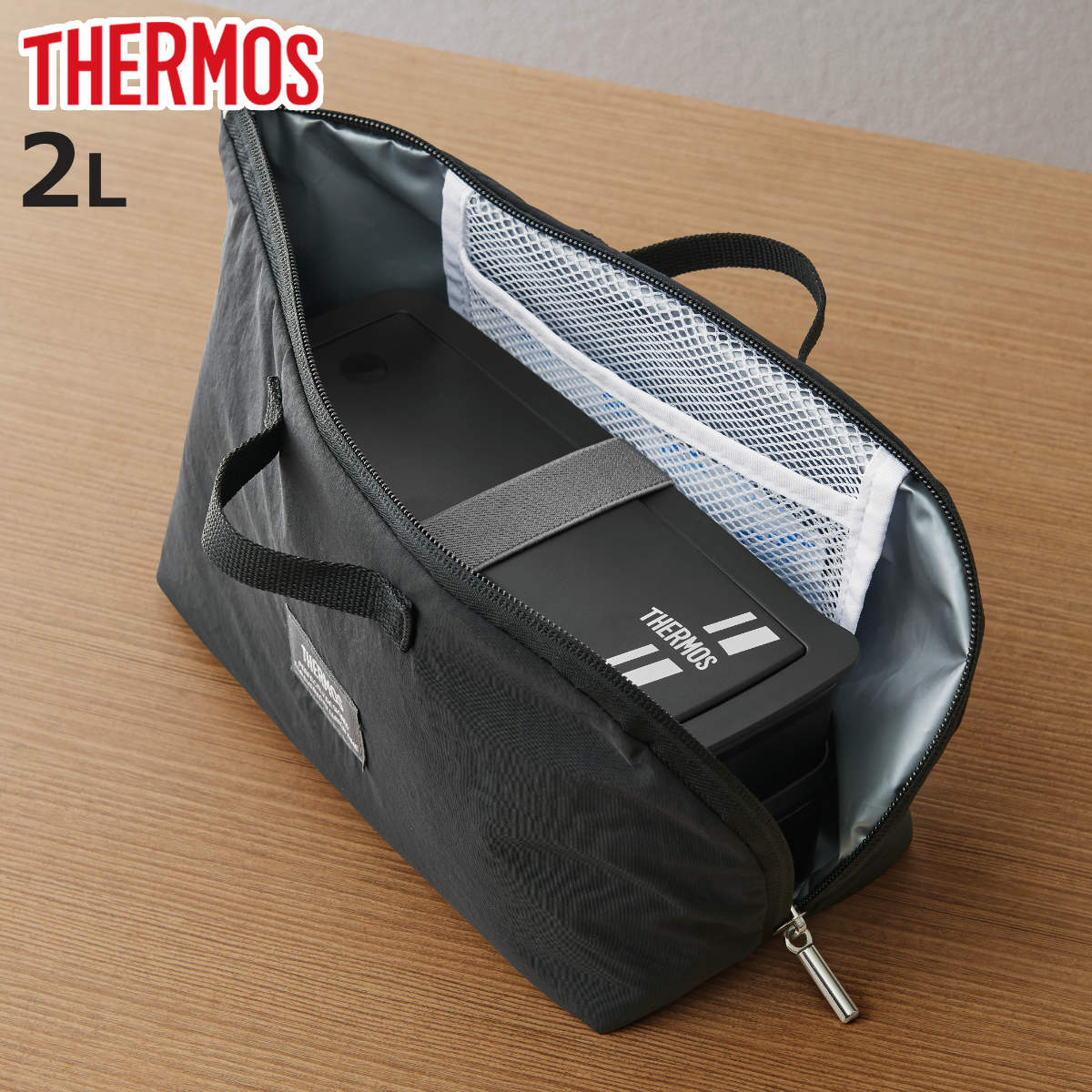 �T�[���X �����`�o�b�O �ۗ⃉���`�P�[�X 2L