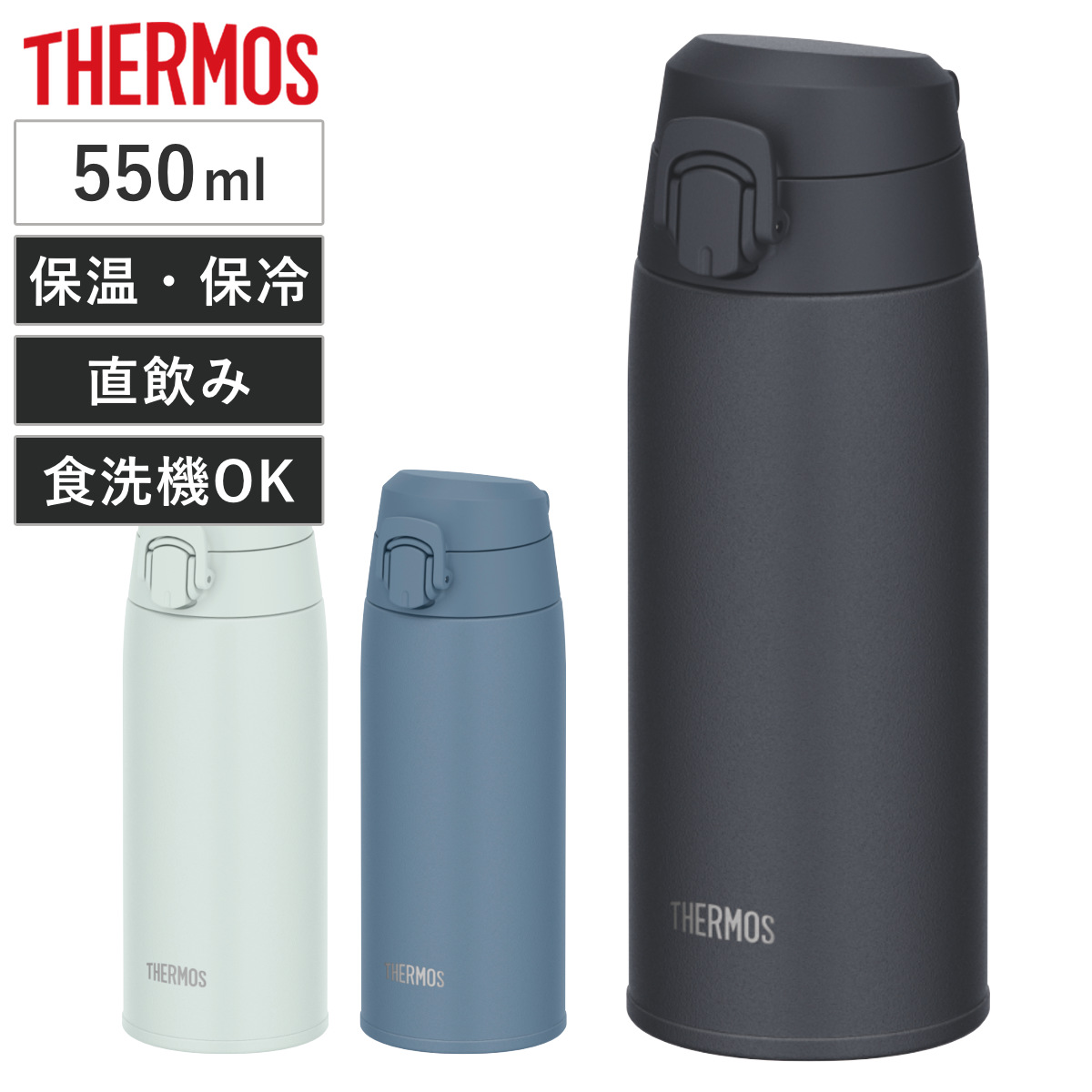 T[X  550ml ^fMP[^C}O H@Ή JPC-550