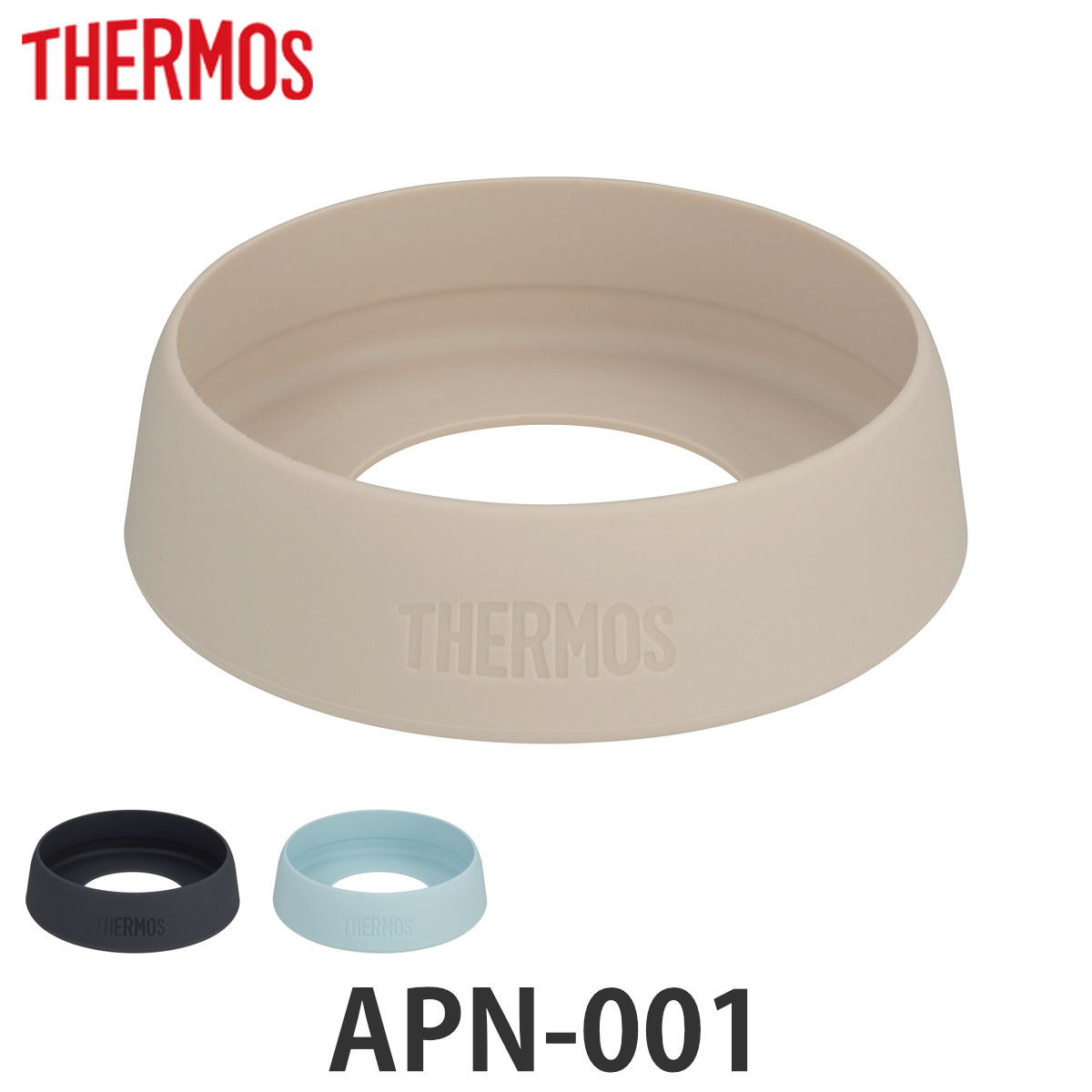 �T�[���X �P�[�^�C�}�O�p�\�R�J�o�[ APN-001