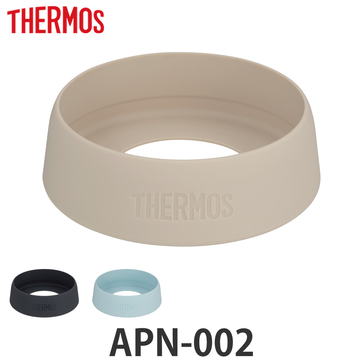 �T�[���X �P�[�^�C�}�O�p�\�R�J�o�[ APN-002