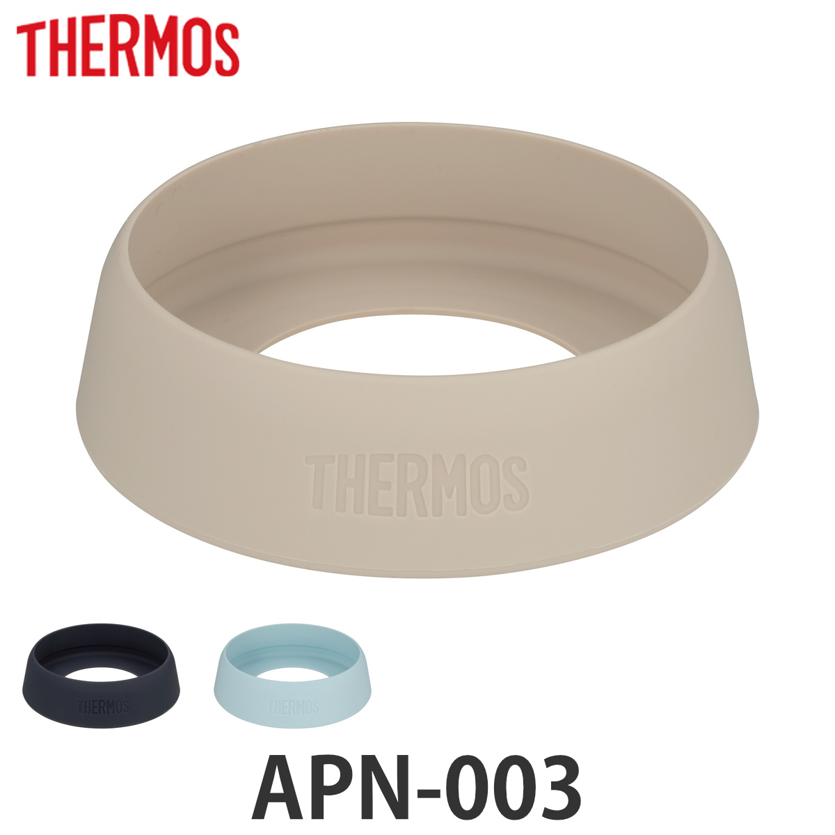 �T�[���X �P�[�^�C�}�O�p�\�R�J�o�[ APN-003