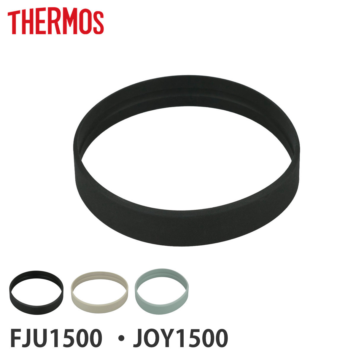 �T�[���X FJU-1500�{�f�B�����O