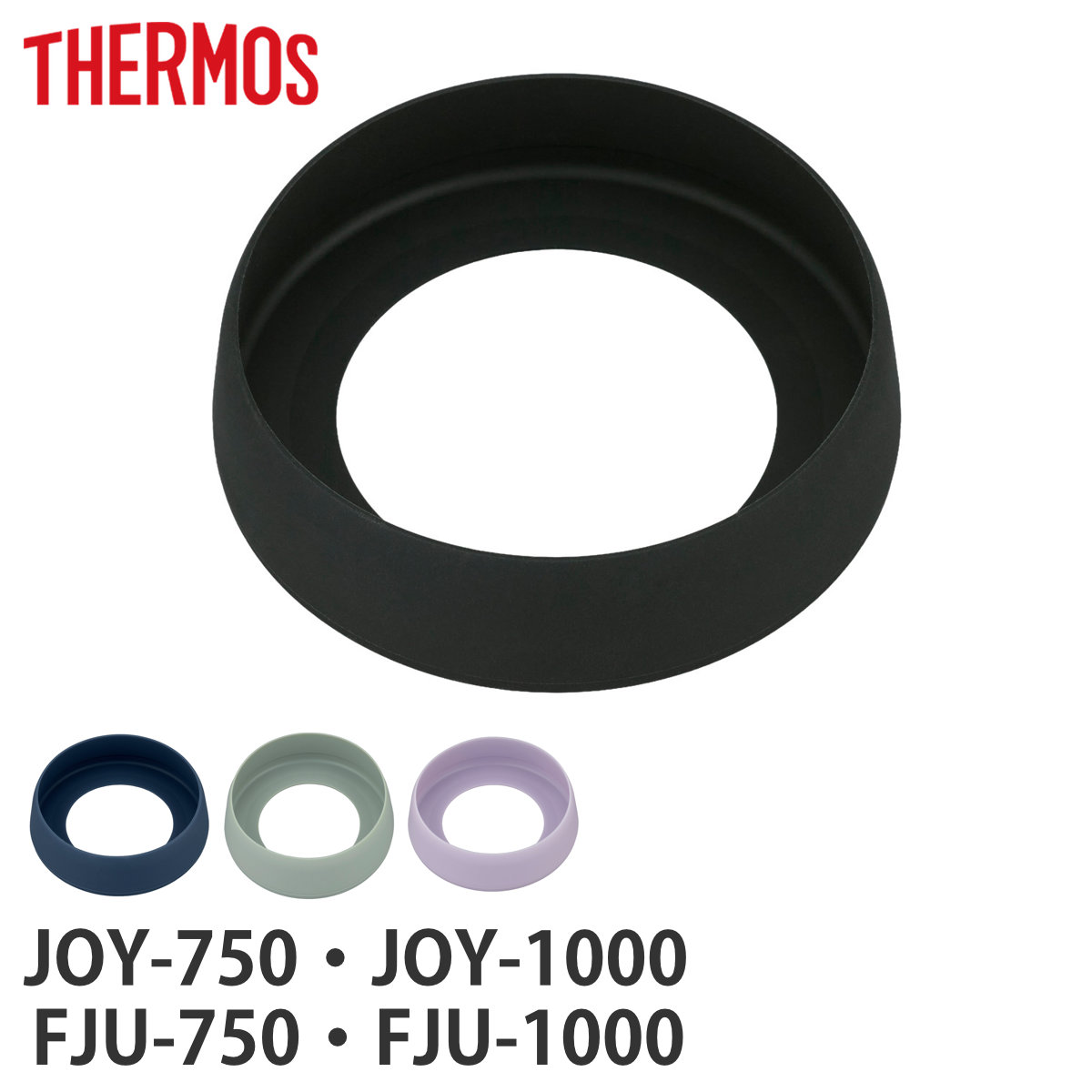 �T�[���X FJU-750�^1000�\�R�J�o�[
