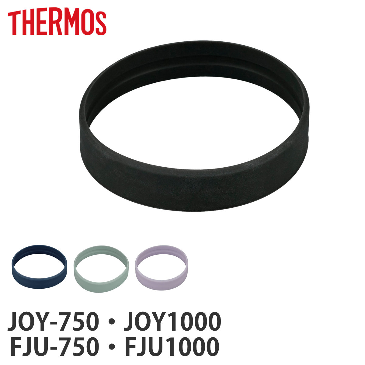 �T�[���X FJU-750�^1000�{�f�B�����O