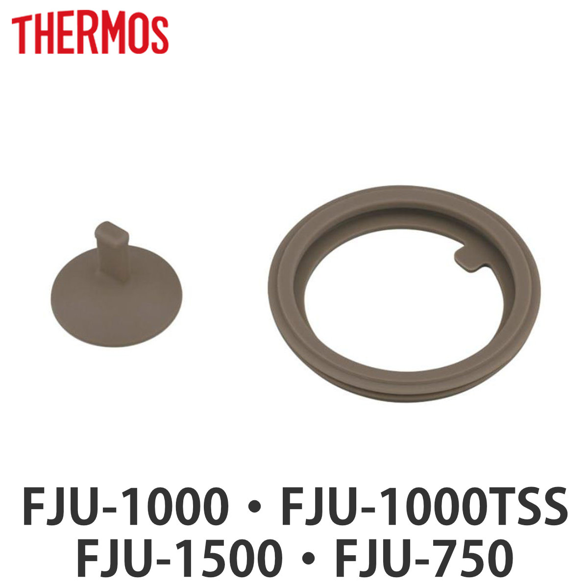 �T�[���X FJU�p�b�L���Z�b�g �t�^�p�b�L���E�V�[���p�b�L���e1��