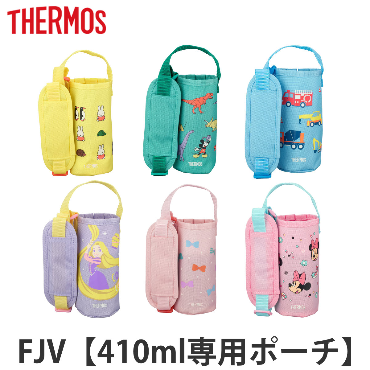 �T�[���X FJV-400F�|�[�`