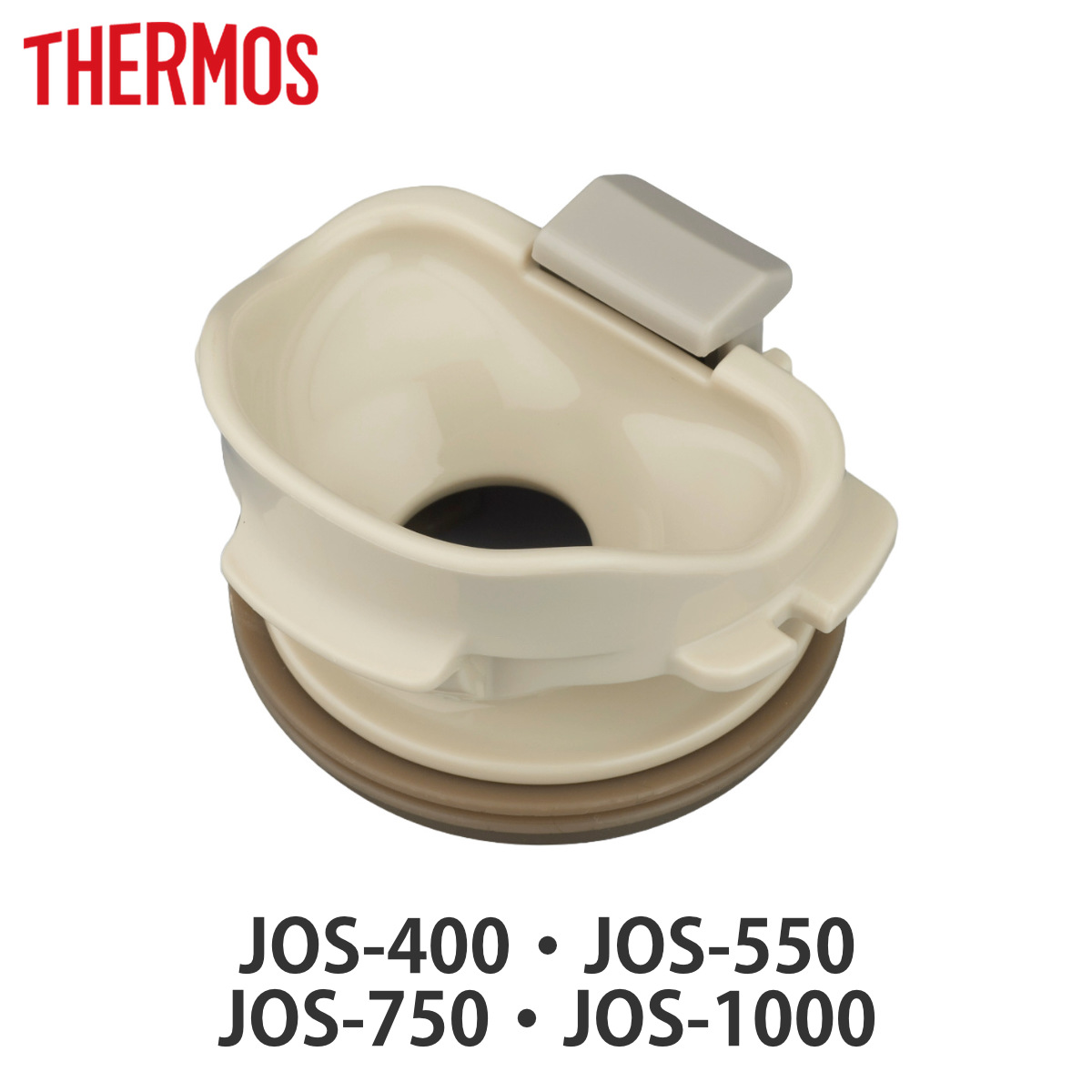 �T�[���X JOS���݌� ����p�b�L���t