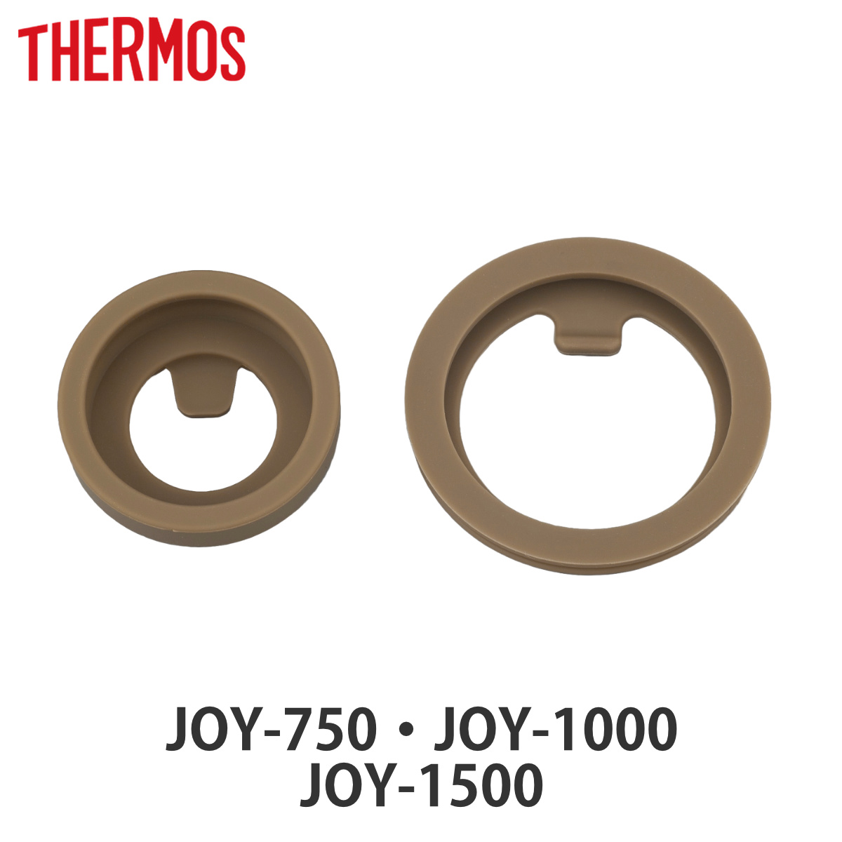 �T�[���X JOY-750�^1000�^1500�p�b�L���Z�b�g �t�^�p�b�L���E����p�b�L���e1��