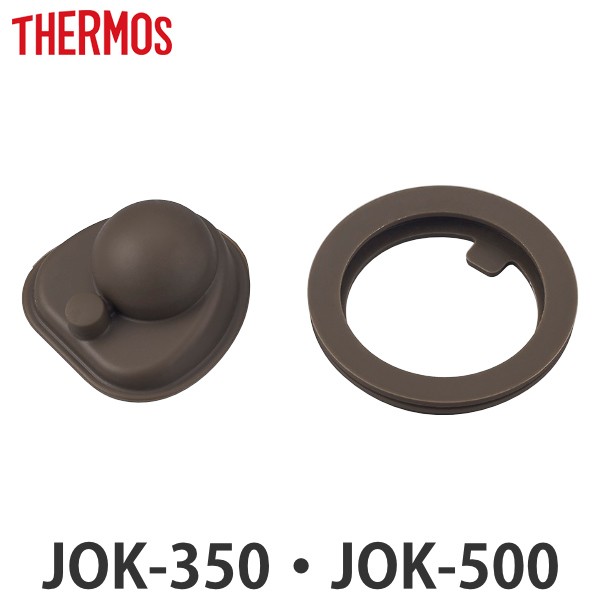 pbLZbg  T[X Thermos JOK-350 JOK-500 p i p[c