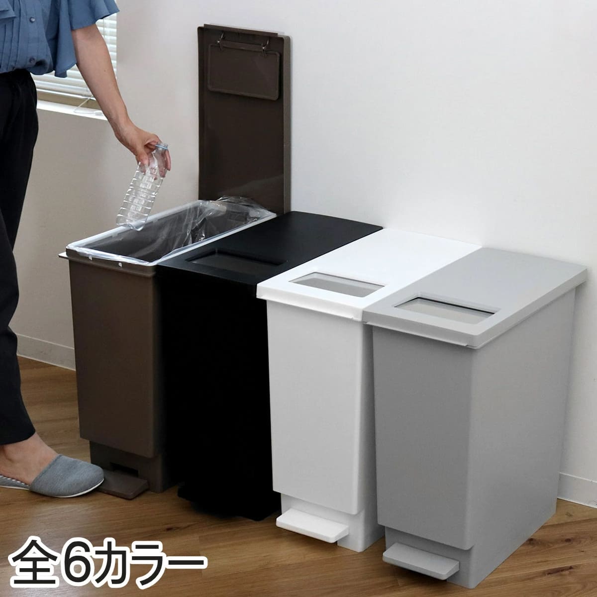 �S�~�� 45L �y�_�� ���j�[�h �v�b�V�����y�_��
