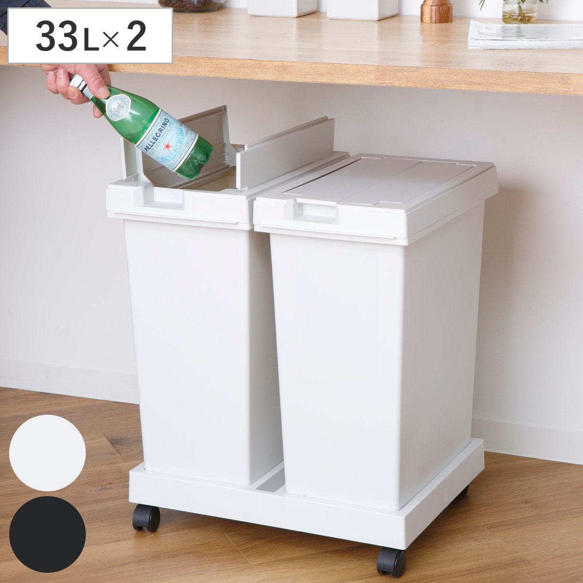 �S�~�� 33L ���j�[�h ����t�t���b�v�I�[�v�� 2�Z�b�g ����