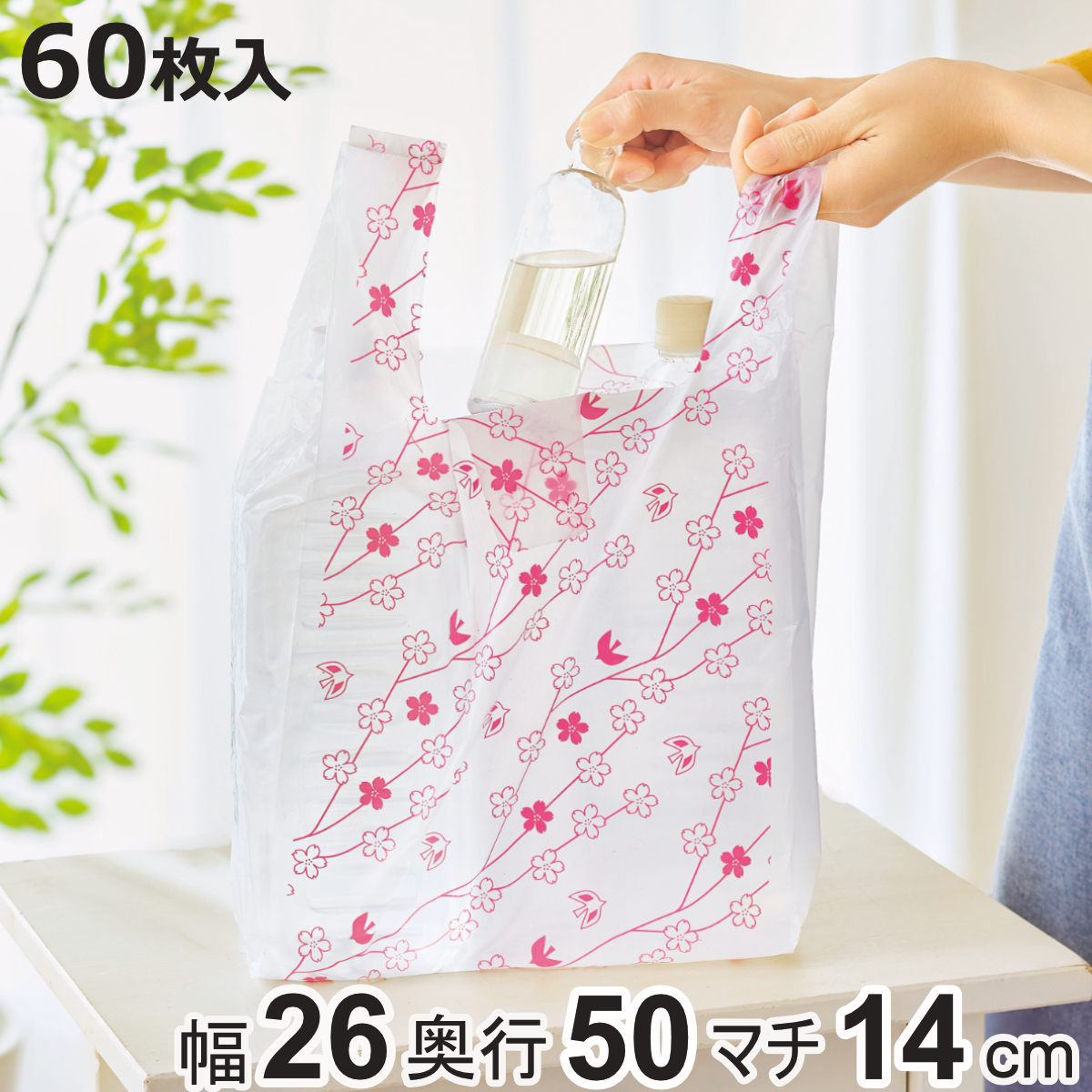 ���W�� �I�V�����C����f�U�C����񂰑� M 60����