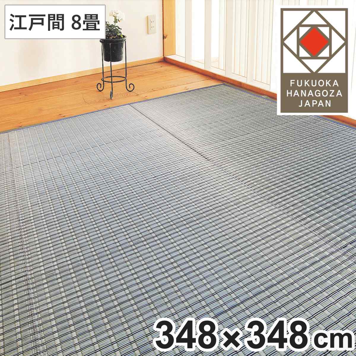 �������O �|��D �]�ˊ� ���R 348�~348 ��~��