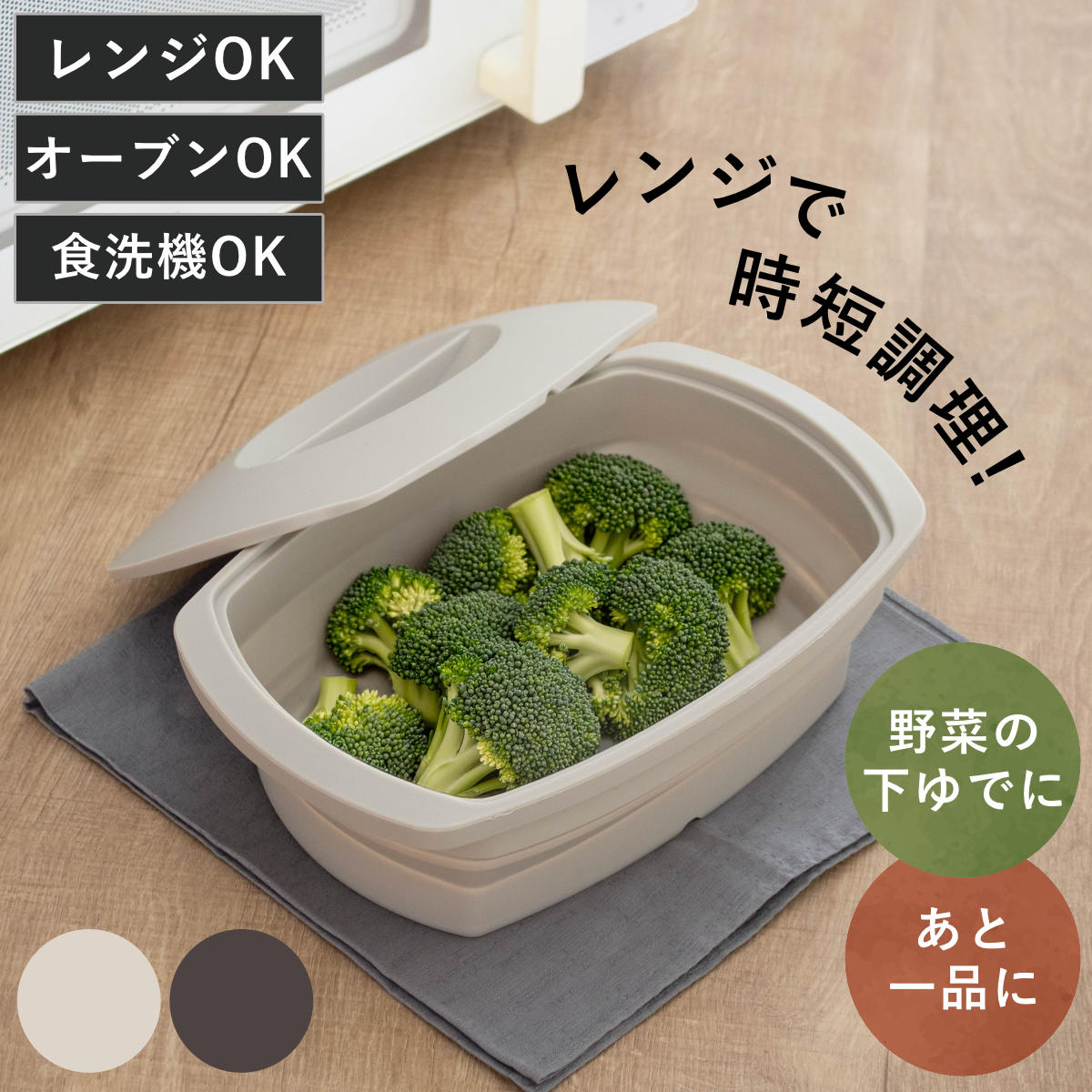 �V���R���X�`�[�}�[ �p�^ 1.6L �}�W�J���[�m �H��@�Ή� �܂肽���� �W�t��