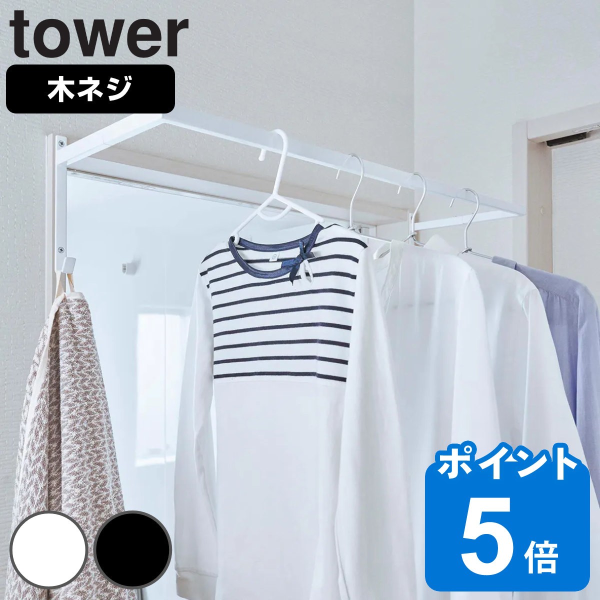 nK[ LknK[ LknK[ O ^[ tower