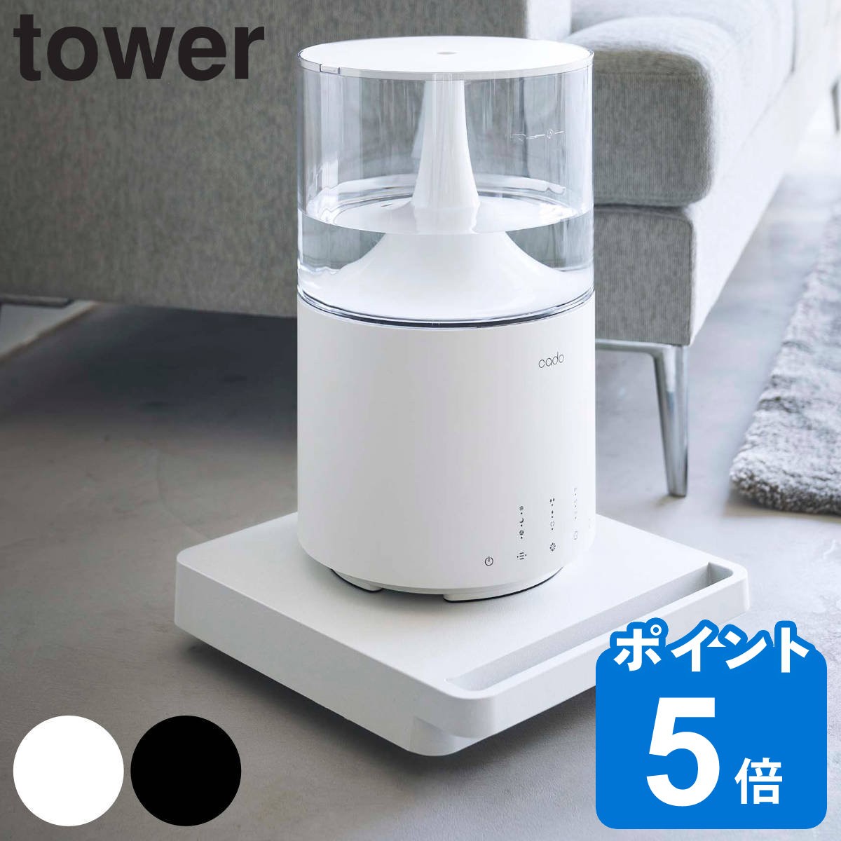 tower  ^[ `