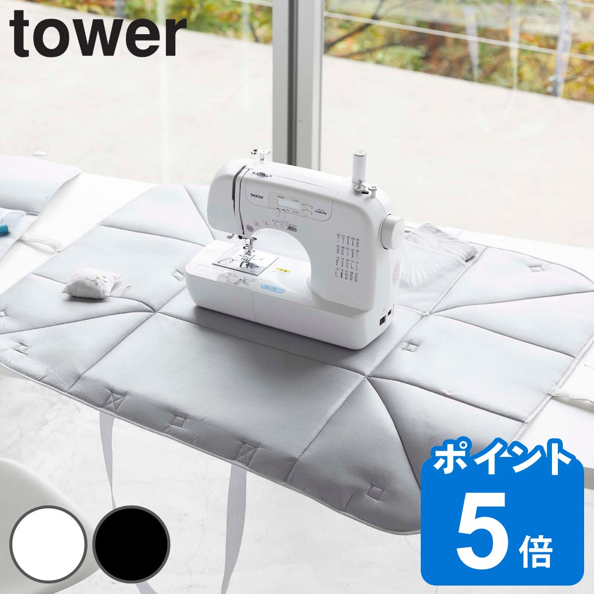 tower ~V[obO ^[