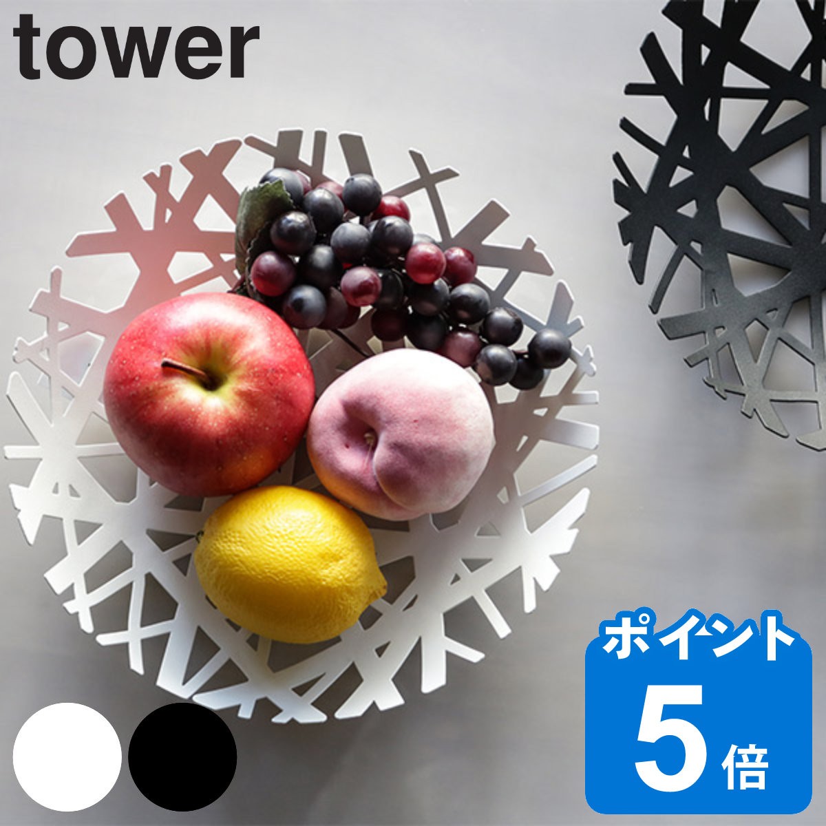 tower t[c{[ ^[