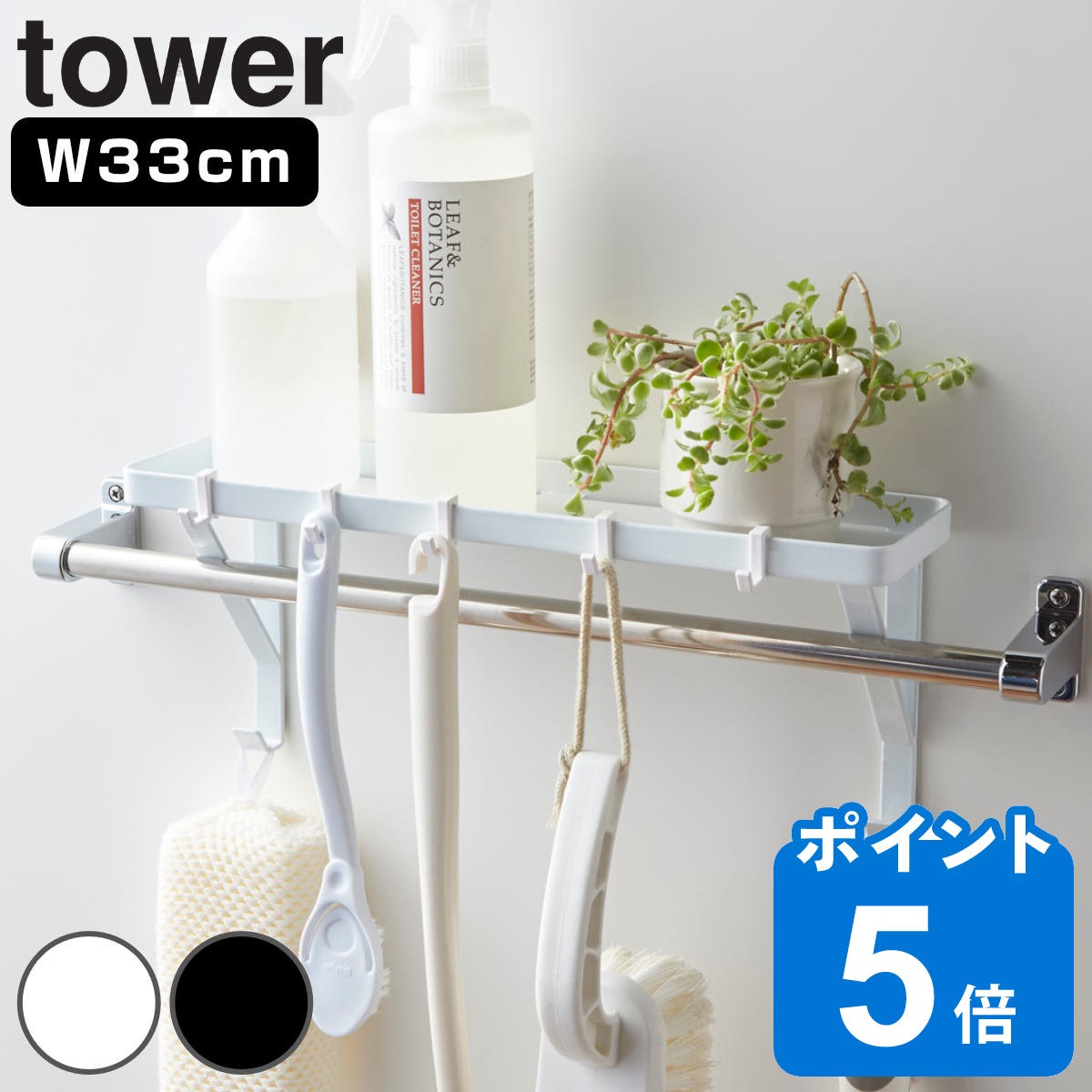 tower ^I|ドbN ^[