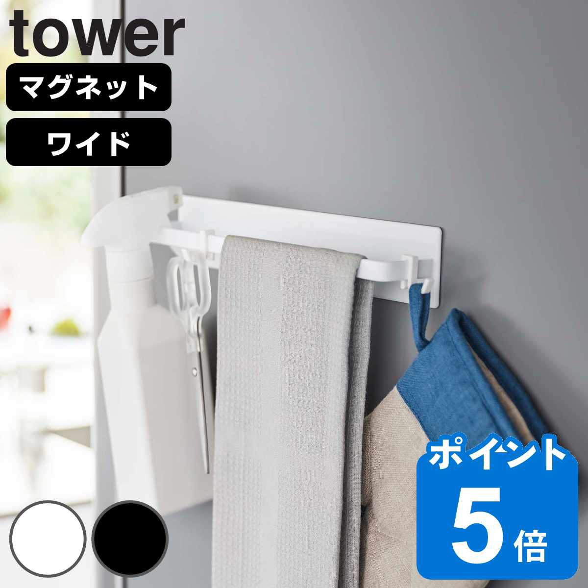 R tower }OlbgLb`^InK[ ^[ Ch