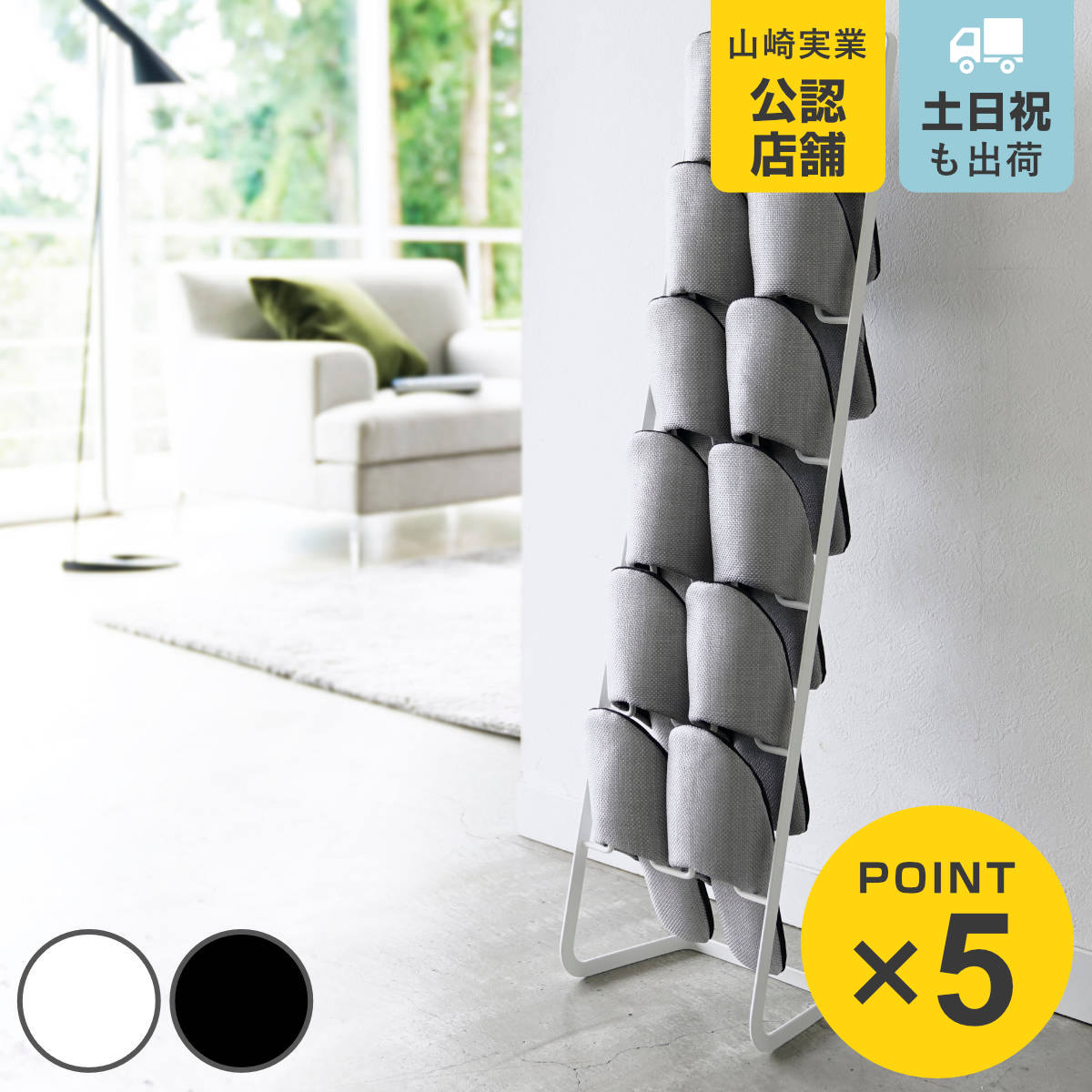 �R����� frame �X���b�p���b�N 6���p �X���� �t���[��