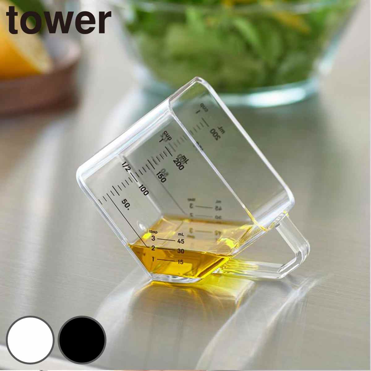 �R����� tower �傳�����ʂ��v�ʃJ�b�v �^���[