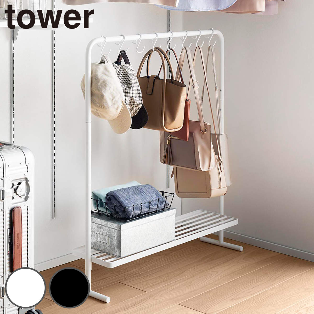 �R����� tower �o�b�O���[���b�N �^���[