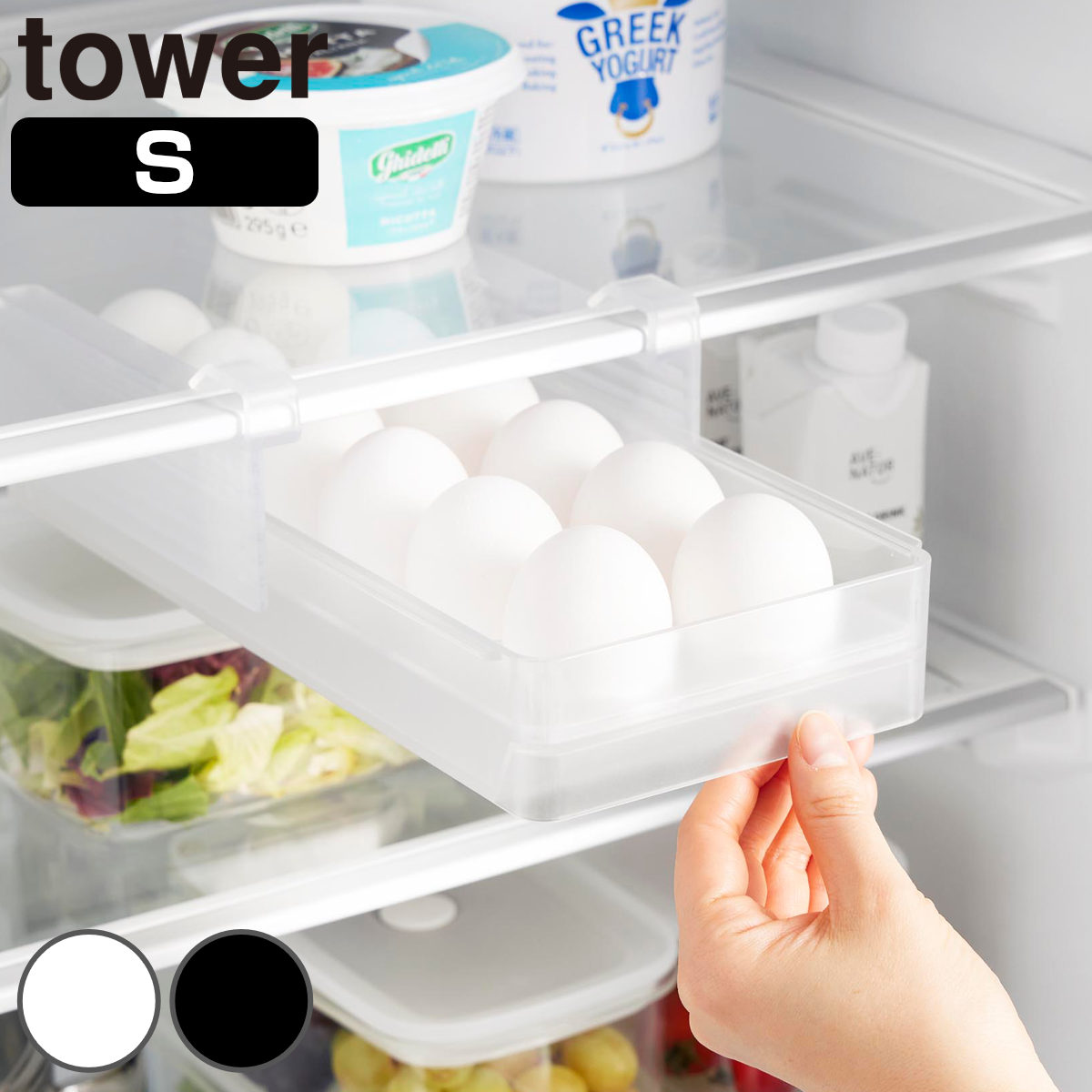 �R����� tower �①�ɒ��I���������ߗ����b�N �^���[ �r