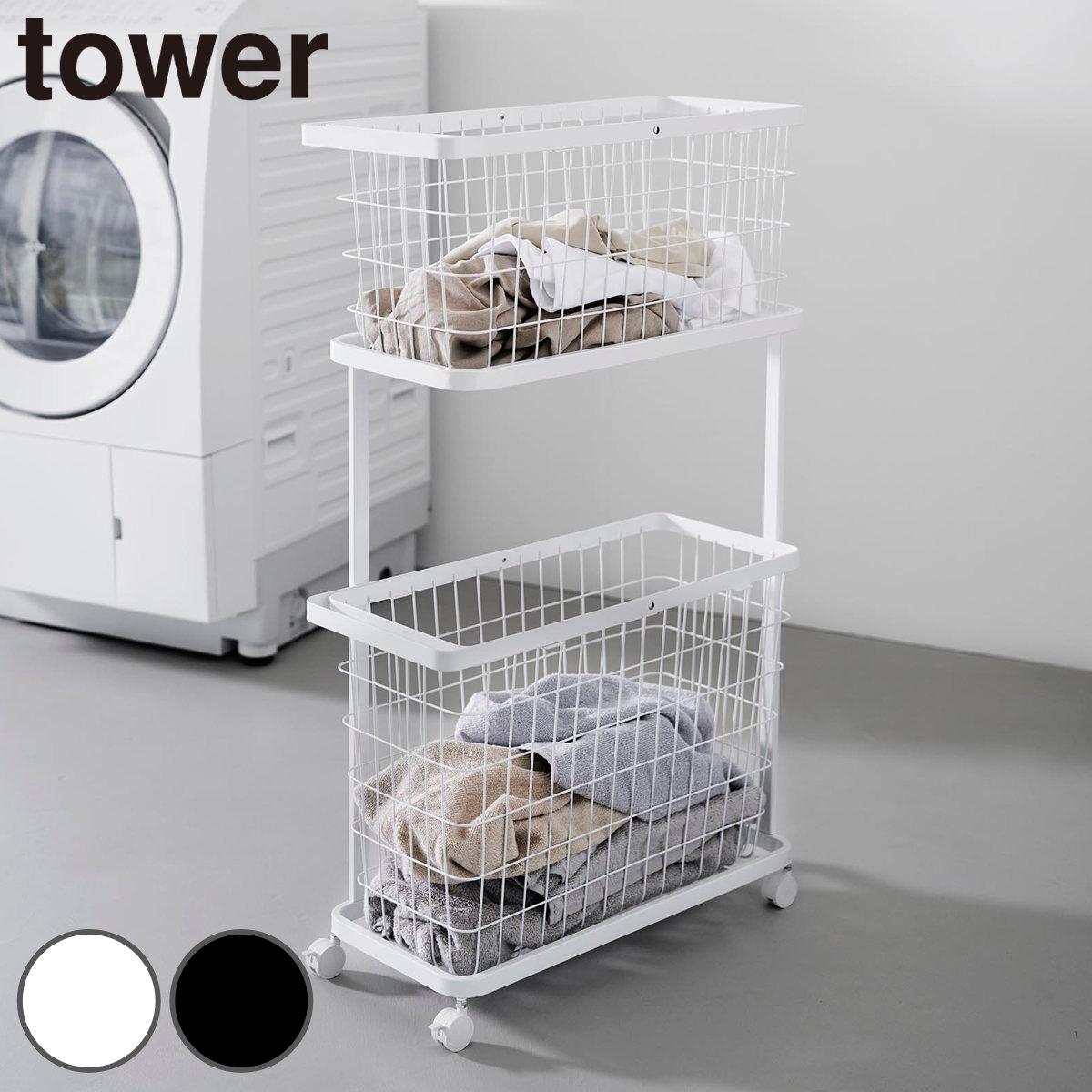 �R����� tower �����h���[���S���{�o�X�P�b�g �^���[ �X����