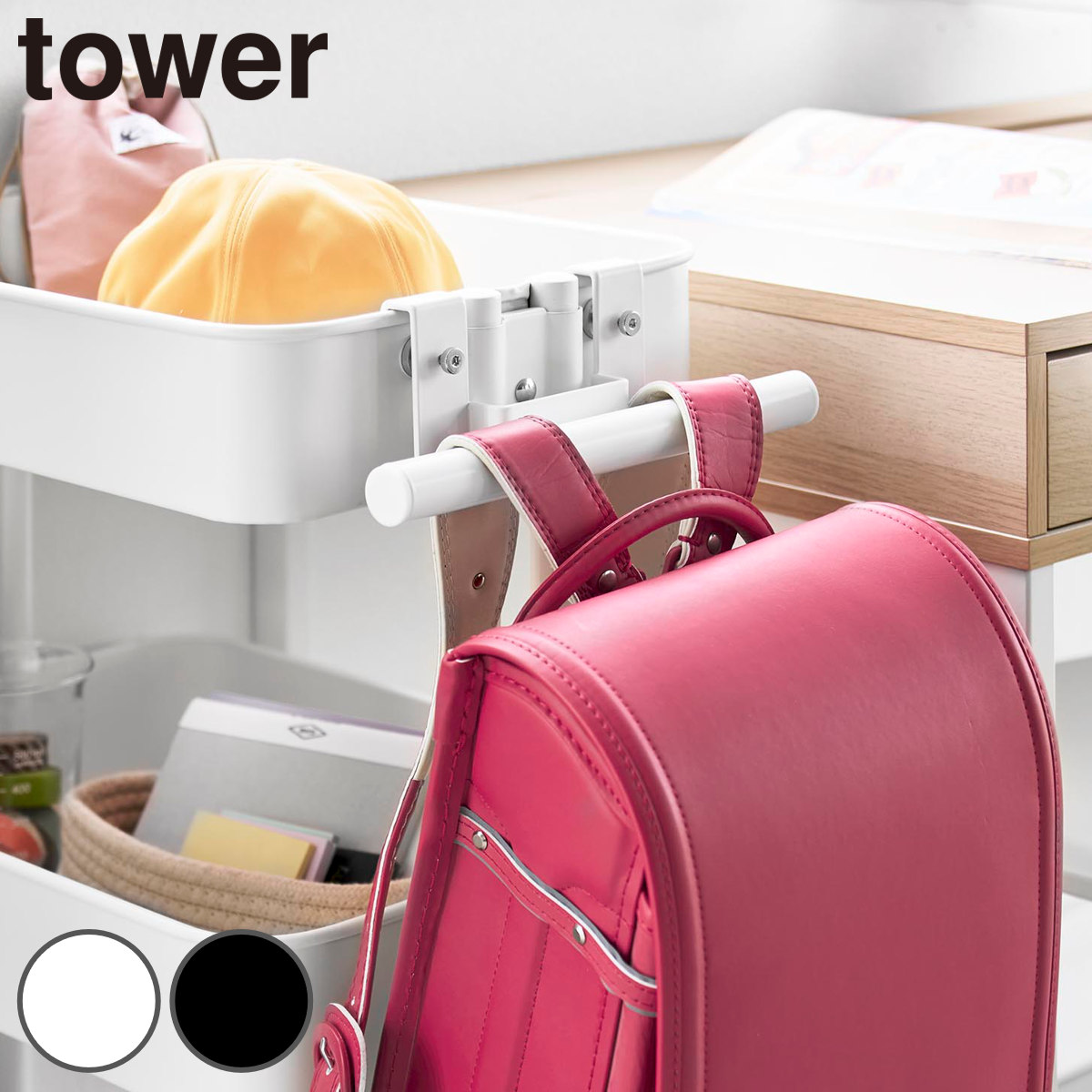 �R����� tower �X�`�[�����S���������h�Z���������b�N�n���K�[ �^���[