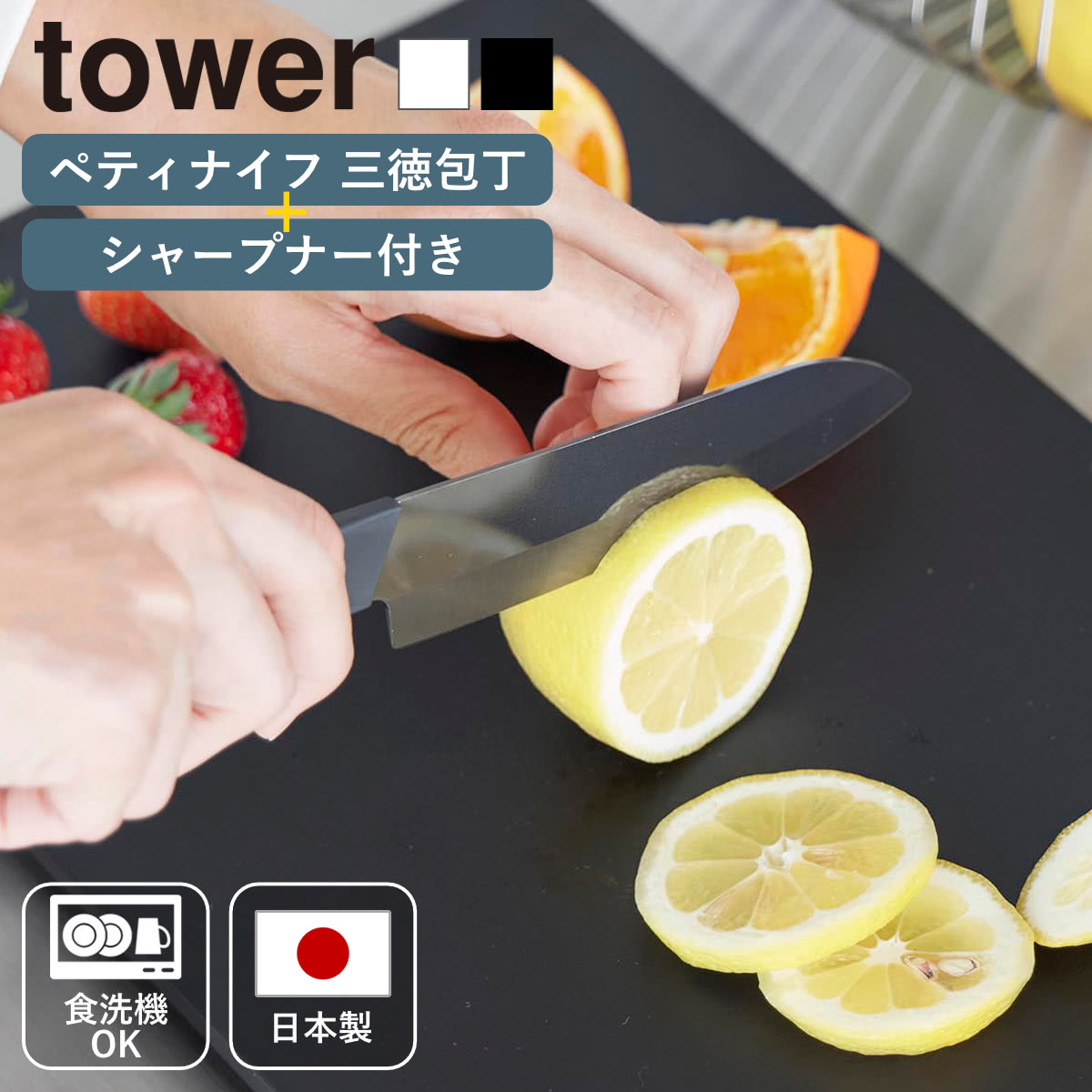 �R����� tower �Z���~�b�N�i�C�t �y�e�B �O�� �V���[�v�i�[ �^���[