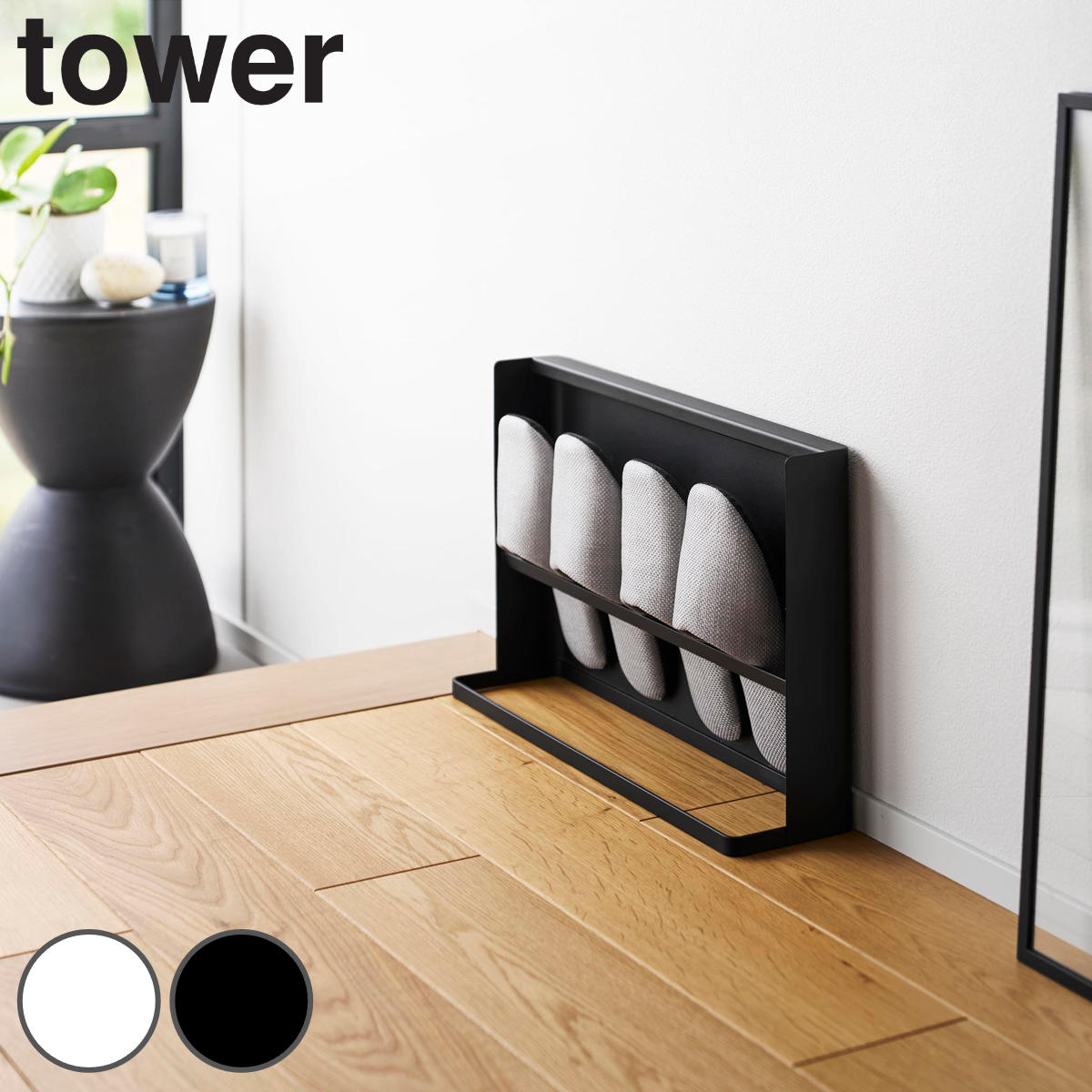 �R����� tower �ډB���X���b�p���b�N �^���[ �x�����_�p