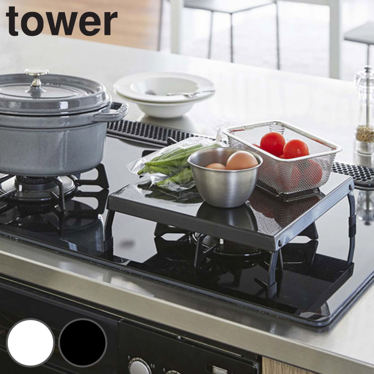 tower �܂��݃K�X�R�����J�o�[ �^���[