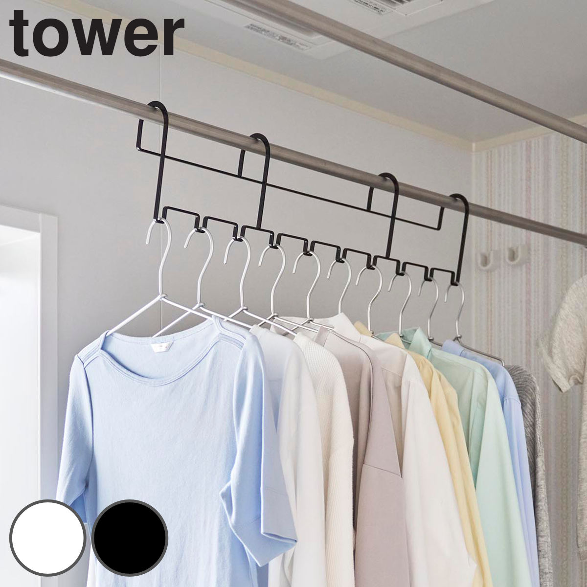 �R����� tower �n���K�[�z���_�[ �^���[ �P�O�A