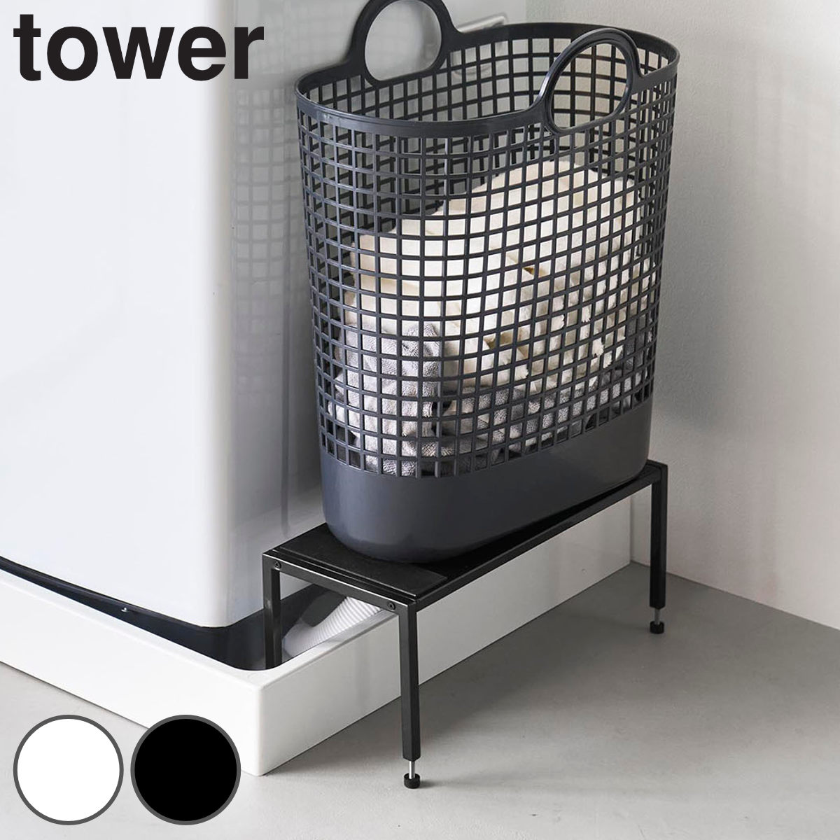 �R����� tower ����@�h���p���ド�b�N �^���[ ��������