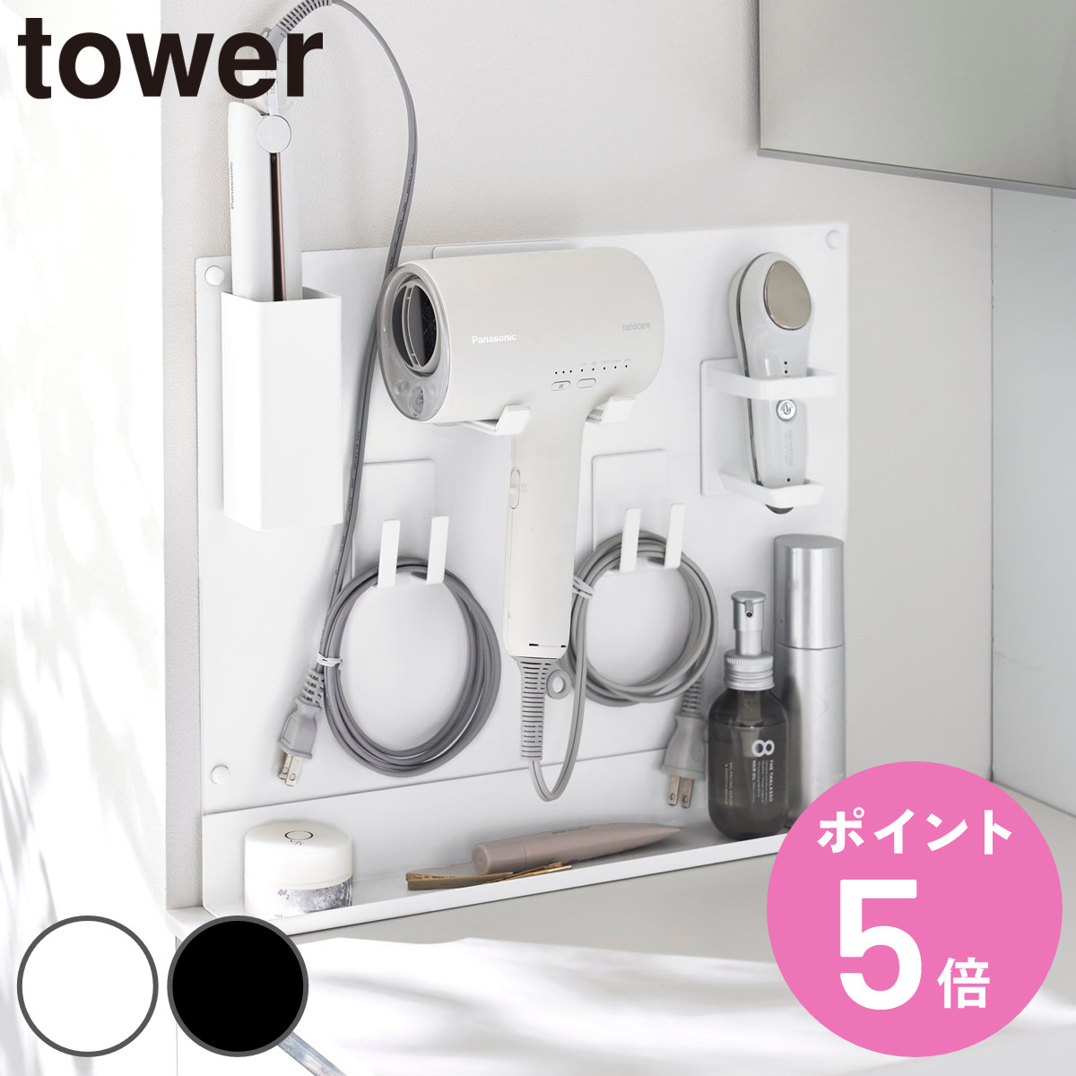 �R����� tower ���ʉ� �X�`�[���p�l�� �^���[ �g���[�t��